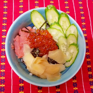 いくら明太子で丼